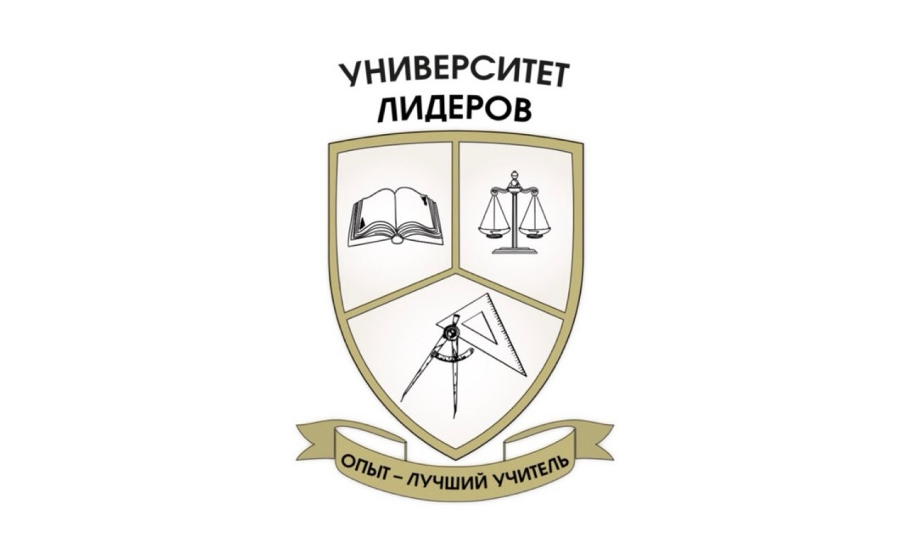 ТАСС о технологическом конкурсе, организаторами которого являются ИНТЦ МГУ «Воробьевы горы», Фонд «Лига выпускников» и группа компаний Startech.vc